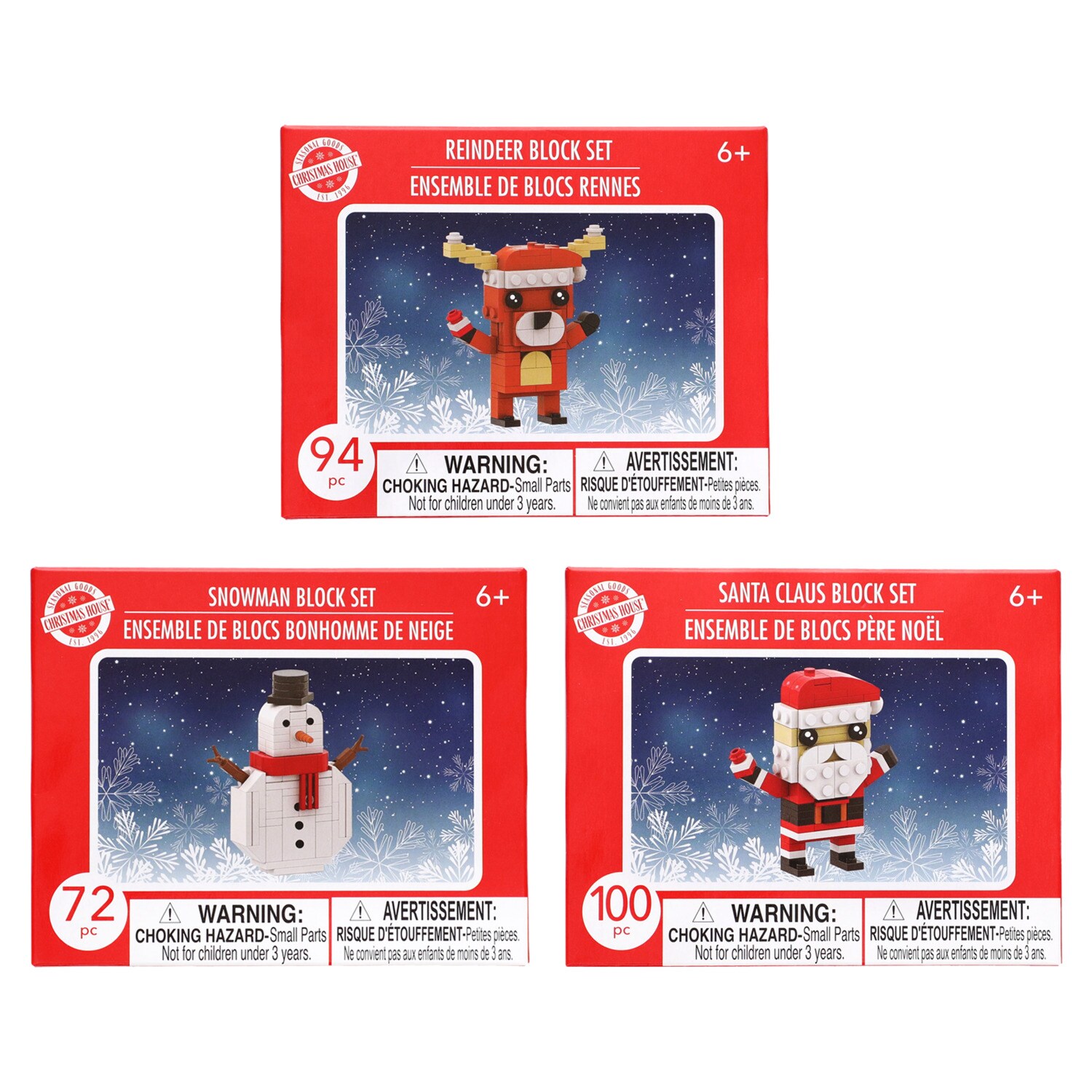 Christmas House Block Set, Assorted Designs — coming to Dollar Tree Aug 27, 2026