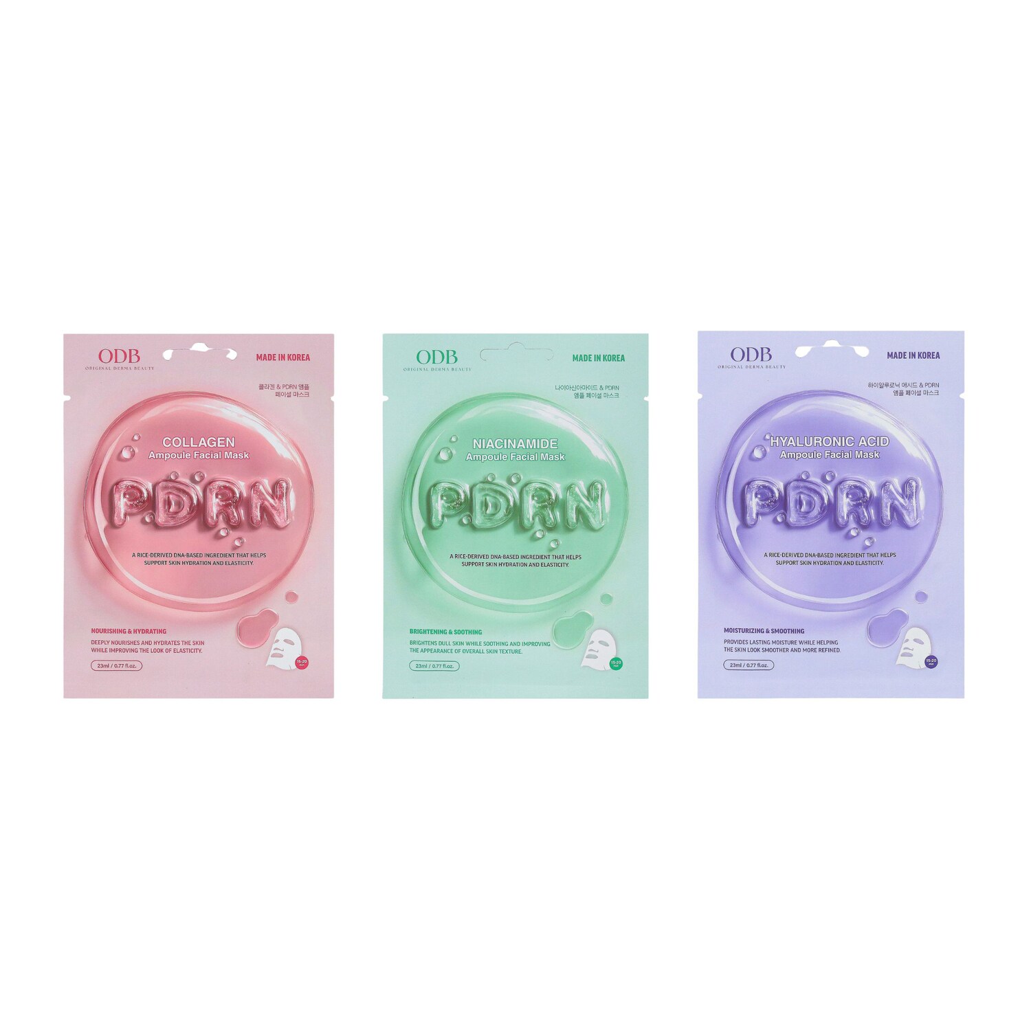 Original Derma Beauty Ampoule Face Mask, Assorted Colors, 0.77 Oz — coming to Dollar Tree Sep 16, 2026
