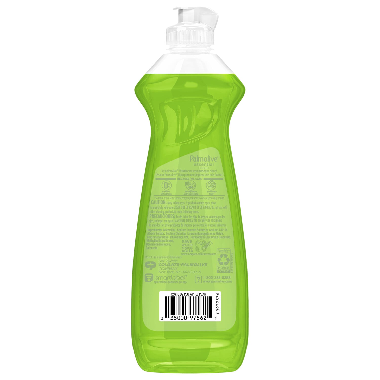 Palmolive Dishwashing Liquid