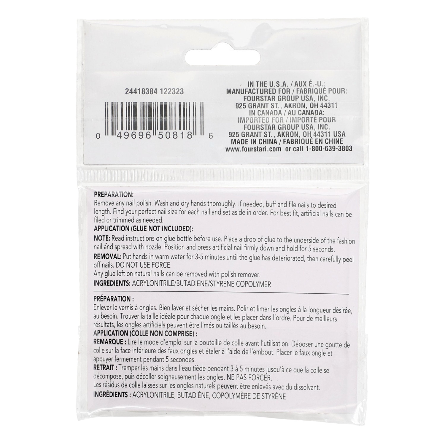 View Packs of Sassy+Chic Artificial White