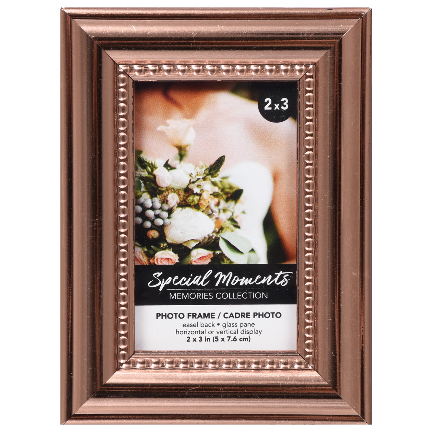 Beaded Picture Frame
