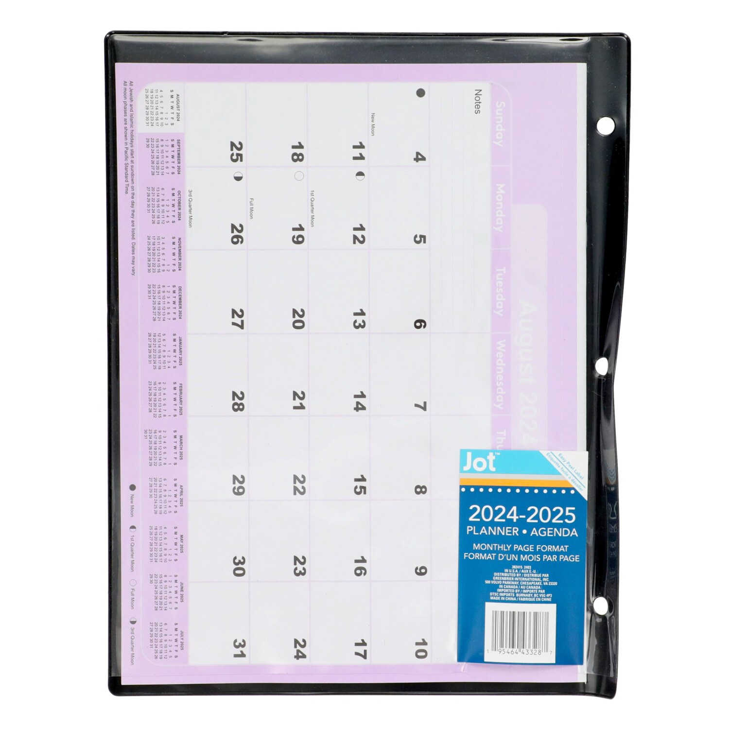 does dollar tree have 2026 calendar: Availability, Selection, and Planning Essentials