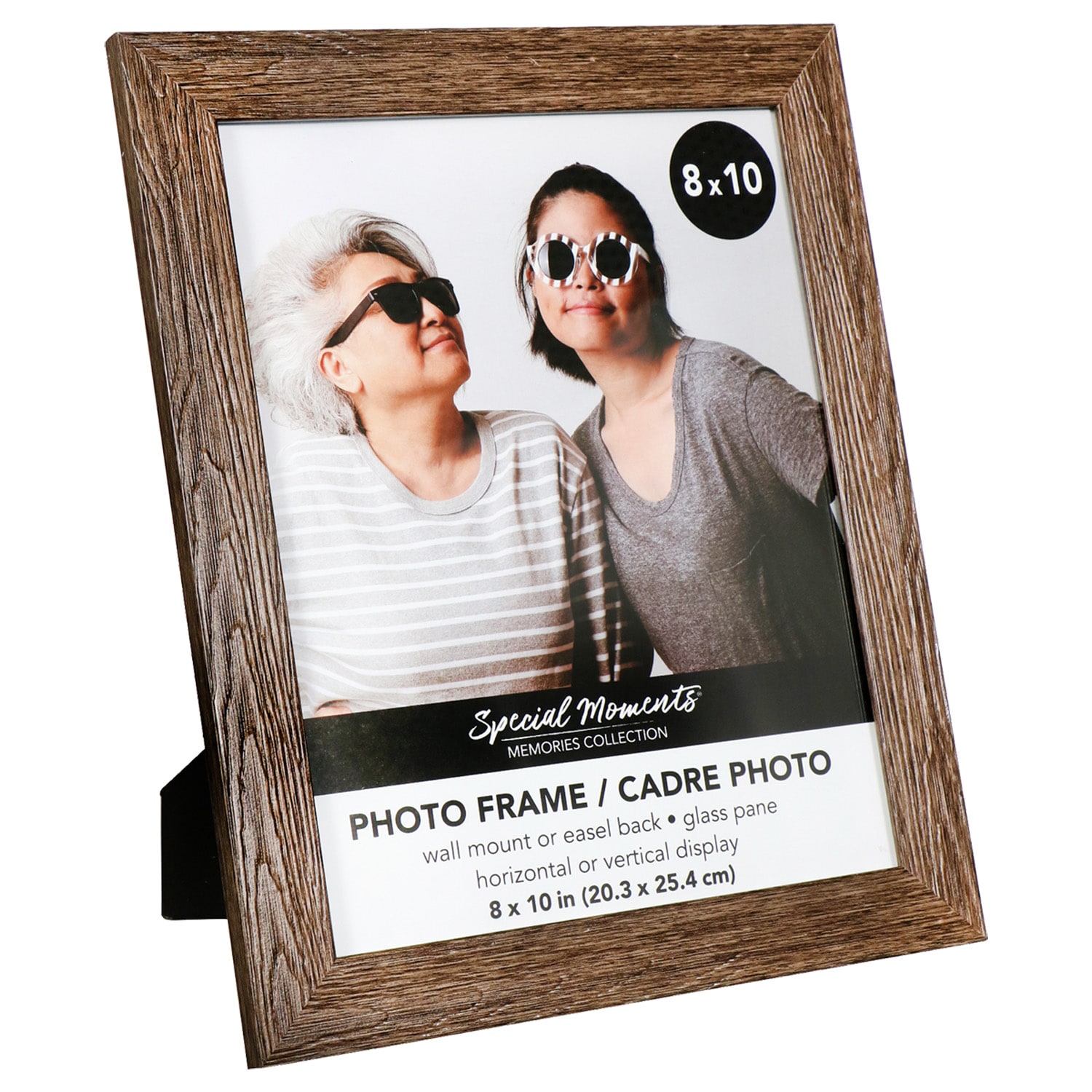 Brown Wood Oak Like Grain Picture Frame Special Moments 4x63.5x55x7 inch 