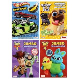 Bulk Bendon Children S Assorted Coloring And Activity Books 80 Pages Dollar Tree Bulk Bendon Children S Assorted Coloring And Activity Books 80 Pages Dollar Tree